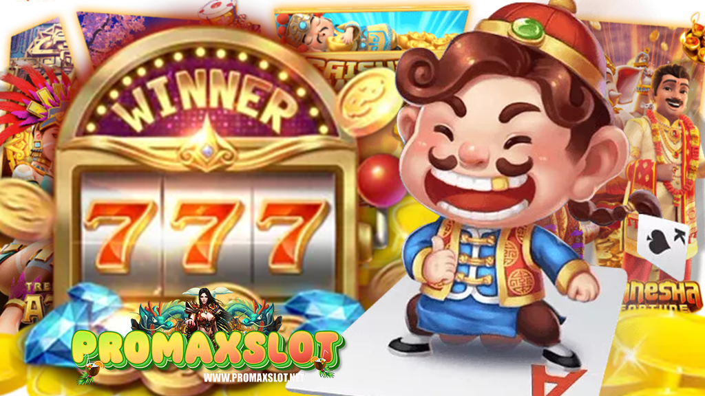 promaxslot